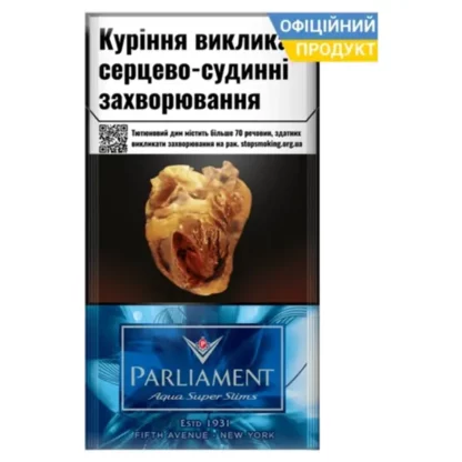Блок сигарет Parliament Aqua Super Slims