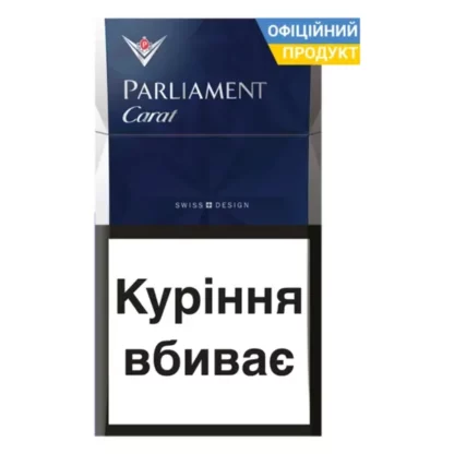 Блок сигарет Parliament Carat Blue