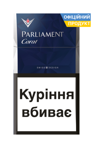 Купить Parliament Carat Blue \ Прламент Карат синий 7