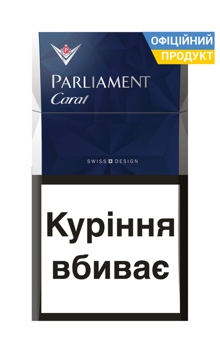 Parliament carat. Parliament Carat Blue. Сигареты Parliament Carat. Парламент карат блок. Parliament Carat Purple.