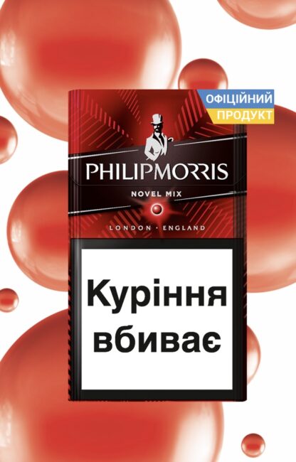 Philip Morris капсула арбуз