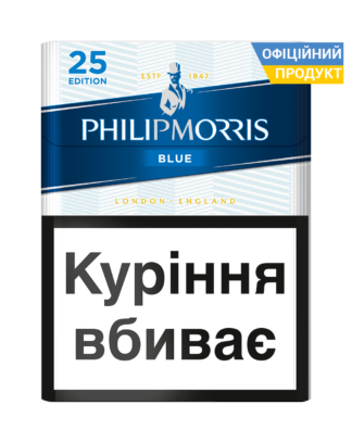 Купити Сигарети Філіп Морріс 25 синій