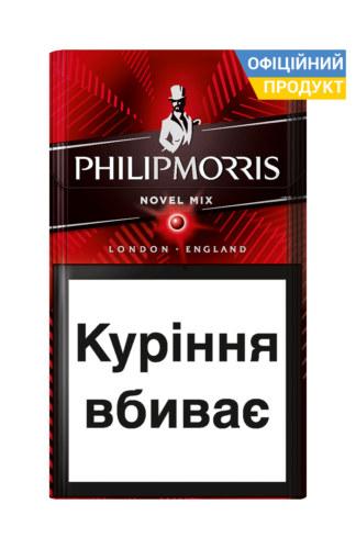 Филип Моррис Новел Микс Самер. Philip Morris Novel Mix Summer \ арбуз