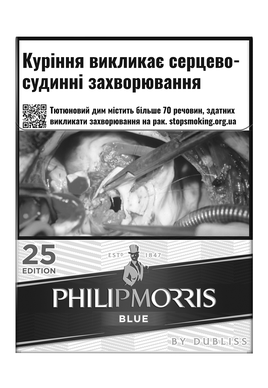 Philip Morris Blue 25 нет в наличии