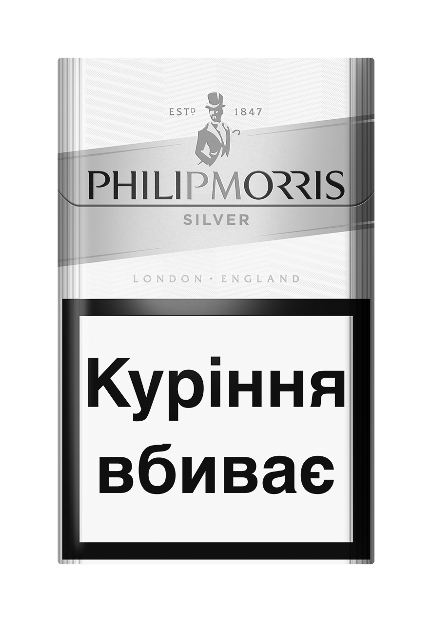 Philip Morris Silver нет в наличии