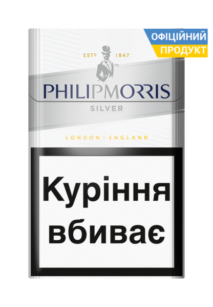 Сигареты Philip Morris Silver / Филип Моррис Сильвер (мал.1)