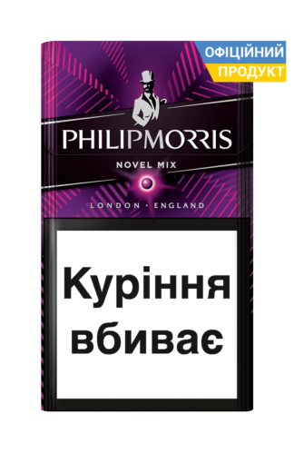 Филип Моррис Новел Микс с Капсулой Philip Morris Novel Mix \ черника