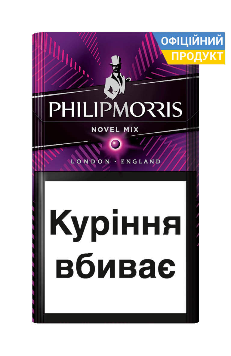 Сигареты филип моррис микс. Сигареты филипс моррис черника. красные сигареты philip morris картинка.