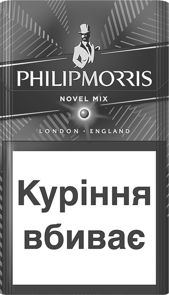 Philip Morris Novel Mix                        </span>