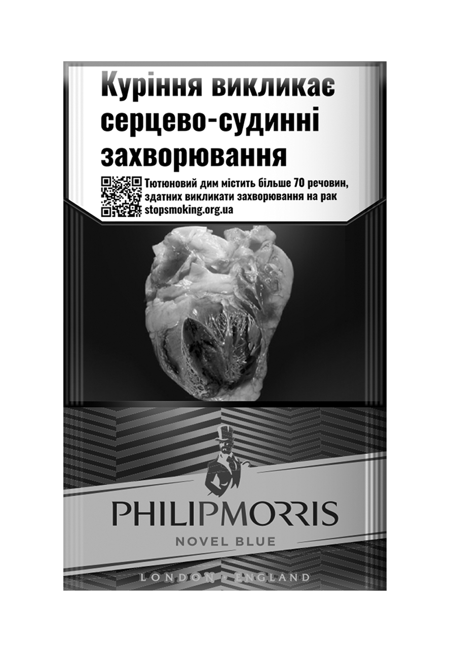 Philip Morris Novel Blue                        </span>