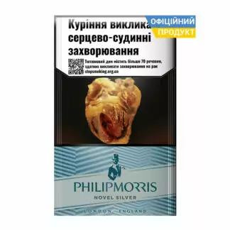 Philip Morris Novel Silver