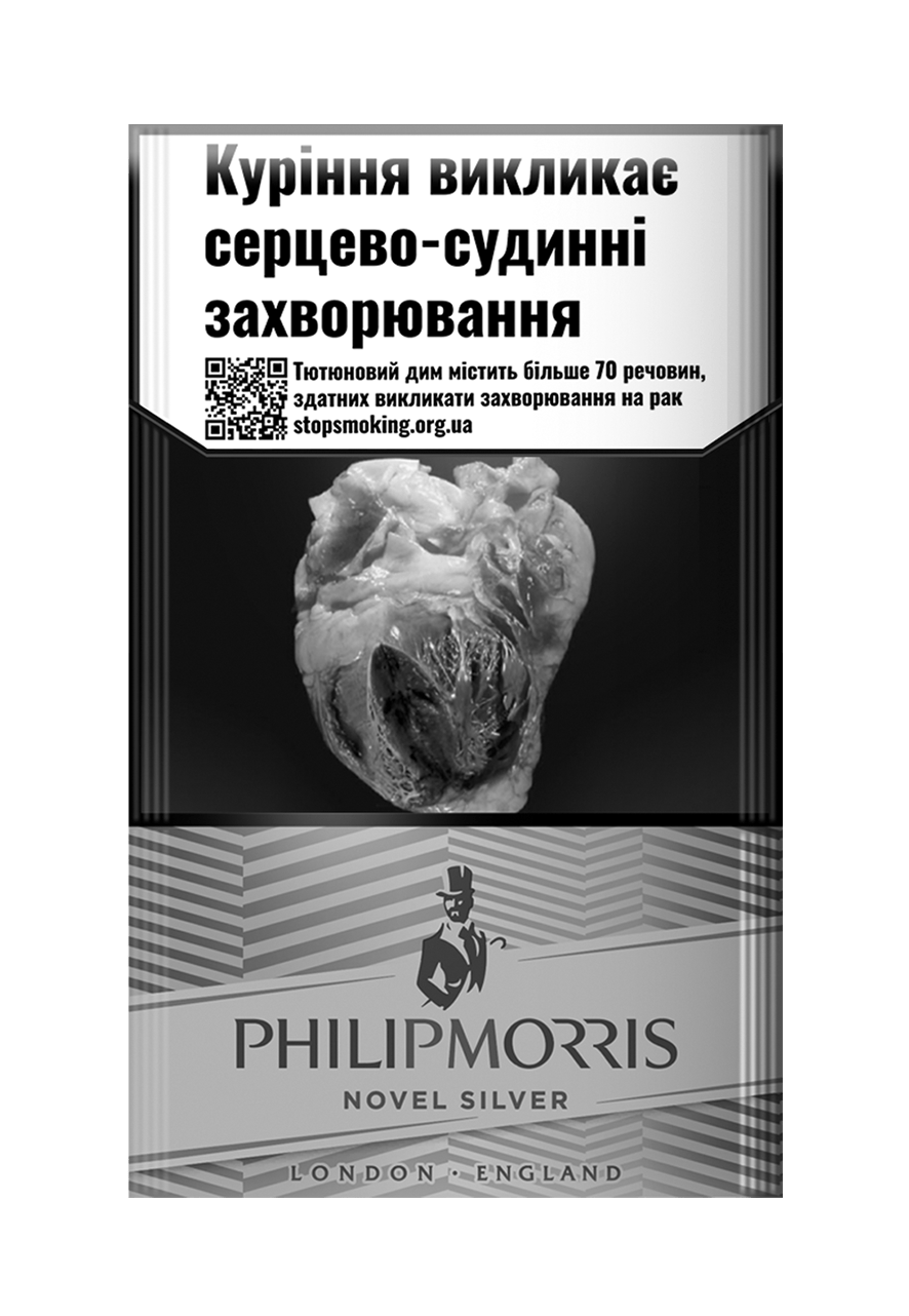 Philip Morris Novel Silver                        </span>