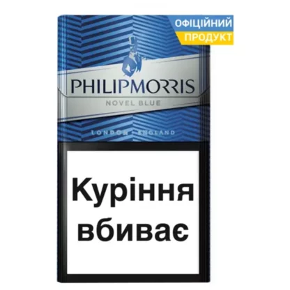 Блок сигарет Philip Morris Novel Blue