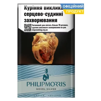 Блок сигарет Philip Morris Novel Silver