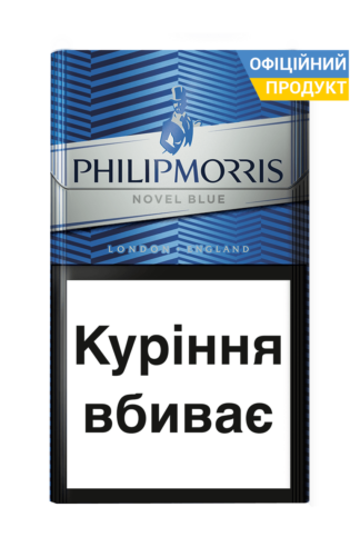 Сигарети Філіп Морріс Новел Блу \ Philip Morris Novel Blue 6