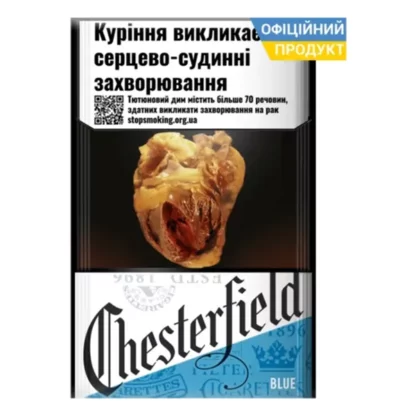 Блок сигарет Chesterfield Blue