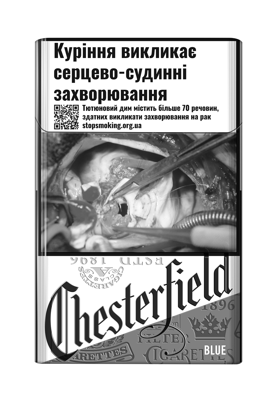Chesterfield Blue нет в наличии