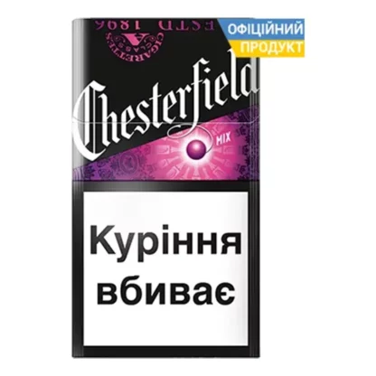Блок сигарет Chesterfield Mix