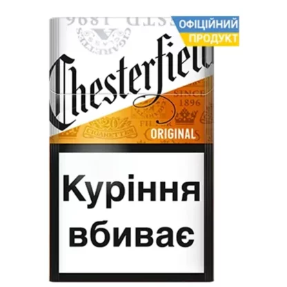 Блок сигарет Chesterfield Original