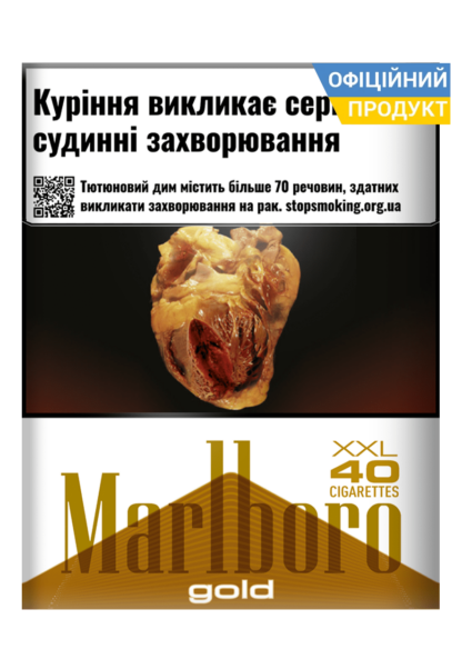 Блок сигарет Marlboro Gold XXL 40 | Marlboro gold 40 | Marlboro gold xxl | Мальборо голд 40 / Мальборо голд ХХЛ / Мальборо голд 40