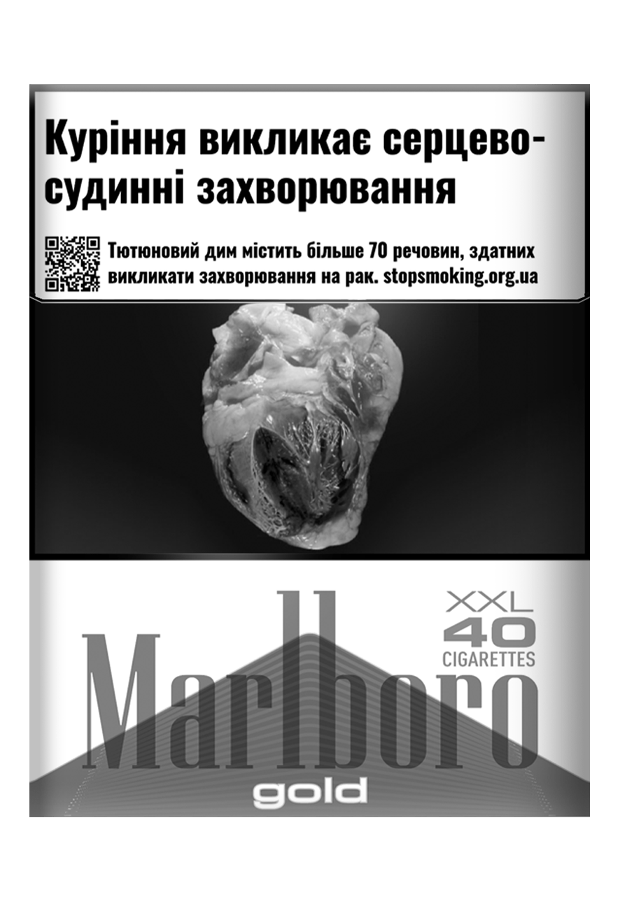 Marlboro Gold XXL 40 нет в наличии