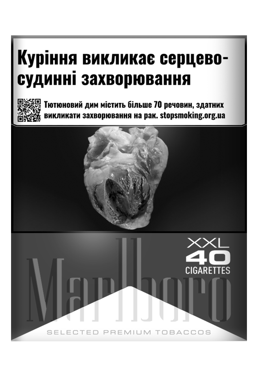 Marlboro Red XXL 40 нет в наличии