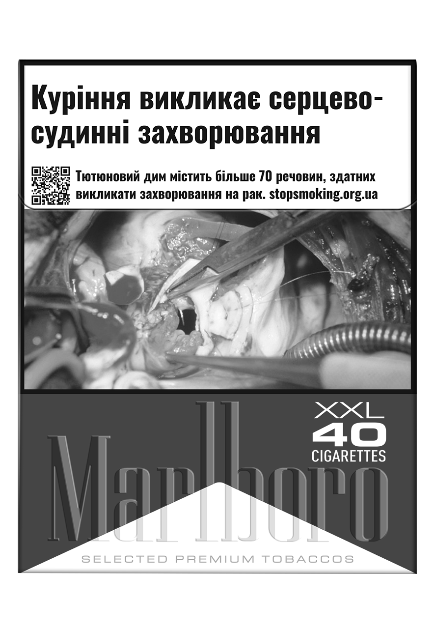 Marlboro Red XXL 40 нет в наличии