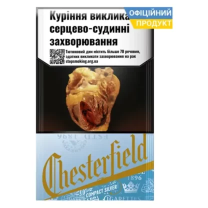 Блок сигарет Chesterfield compact Silver