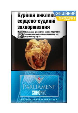 Блок сигарет Parliament Soho Compact Blue / Prliament Soho Blue / Парламен Сохо Блу / Паламент Сохо Синий