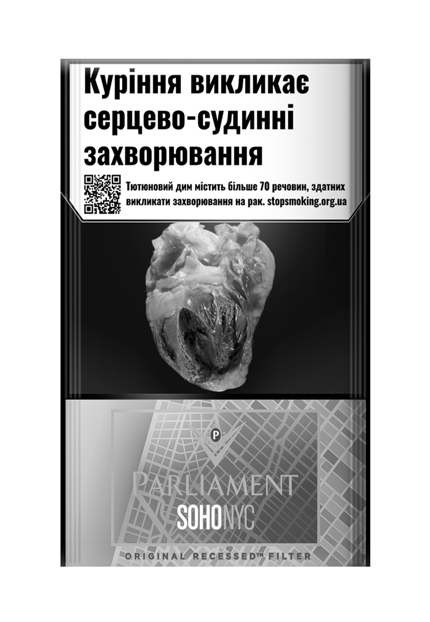 Parliament Soho Vibe нет в наличии