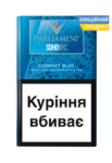 Parliament Soho Compact BLue \ Прламент Сохо Компакт Синій Синий 6