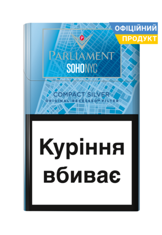 Parliament Soho Compact Silver \ Парламент СоХо Компакт Сильвер 4