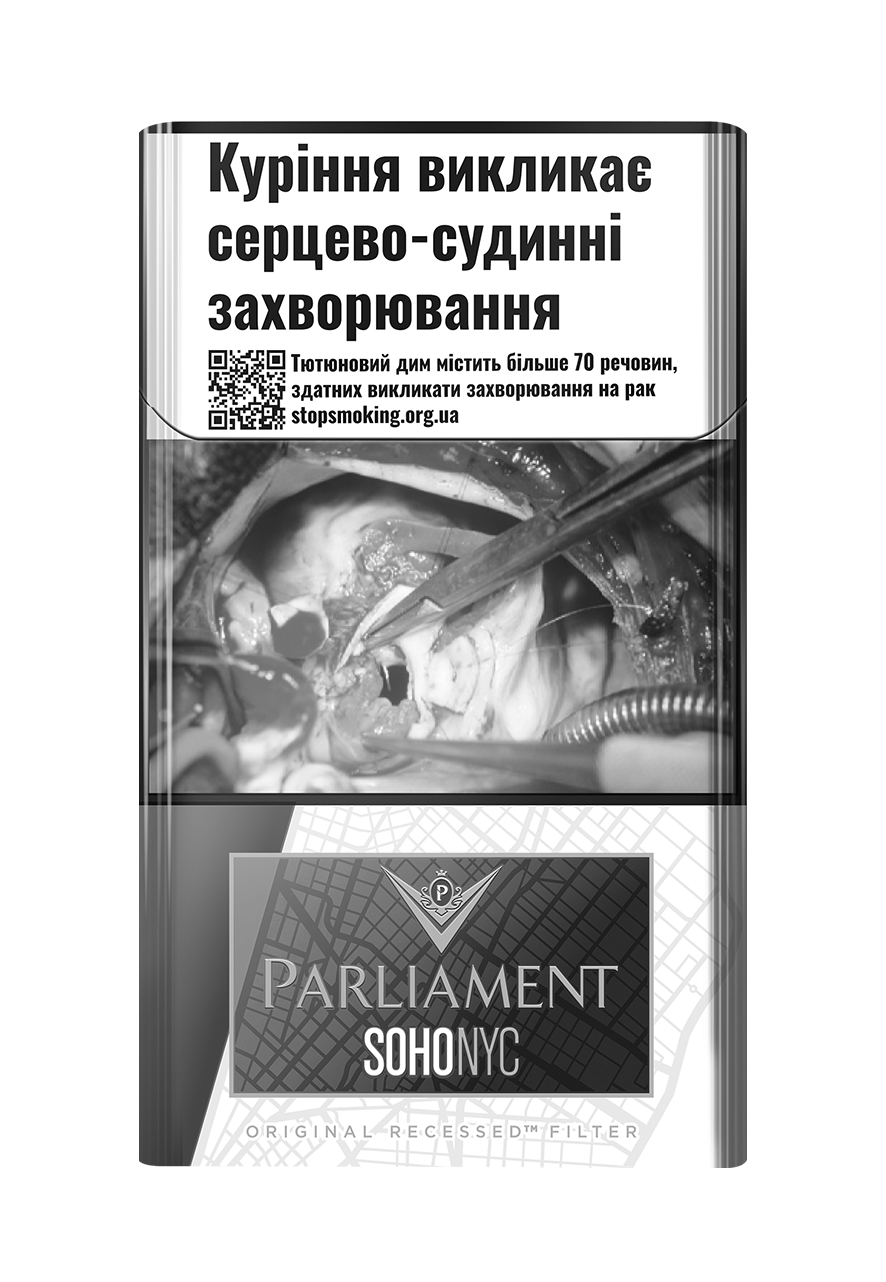 Parliament Soho Compact Blue нет в наличии