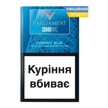 Блок сигарет Parliament Soho Compact Blue