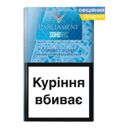 Блок сигарет Parliament Soho Compact Silver