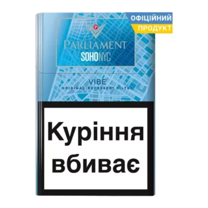 Блок сигарет Parliament Soho Vibe