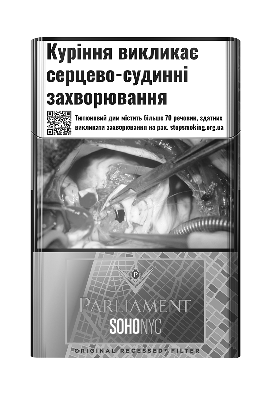 Parliament Soho Vibe нет в наличии