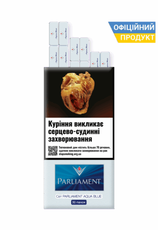 Parliament Aqua Blue 20/ Парламент Аква/ Парламент Аква Блу 20/ Парламент Синій 20/ Парламент Аква Набір/ Парламент Аква Сет/ Сигарети дешево