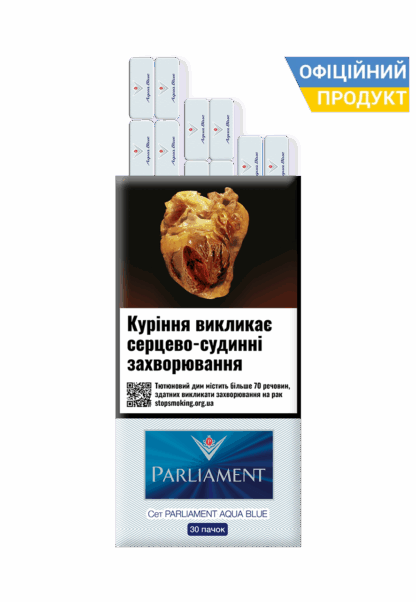 Parliament Aqua Blue 20/ Парламент Аква/ Парламент Аква Блу 20/ Парламент Синій 20/ Парламент Аква Набір/ Парламент Аква Сет/ Сигарети дешево