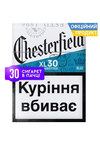 Chesterfield XL 30 Blue \ Честер Блу Честер 6