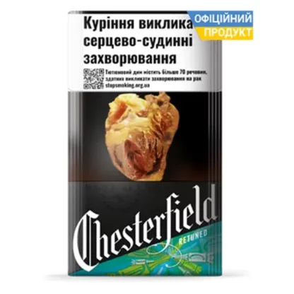 Блок сигарет Chersterfield Retuned