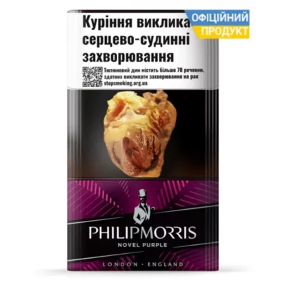 Блок сигарет Philip Morris Novel Purple