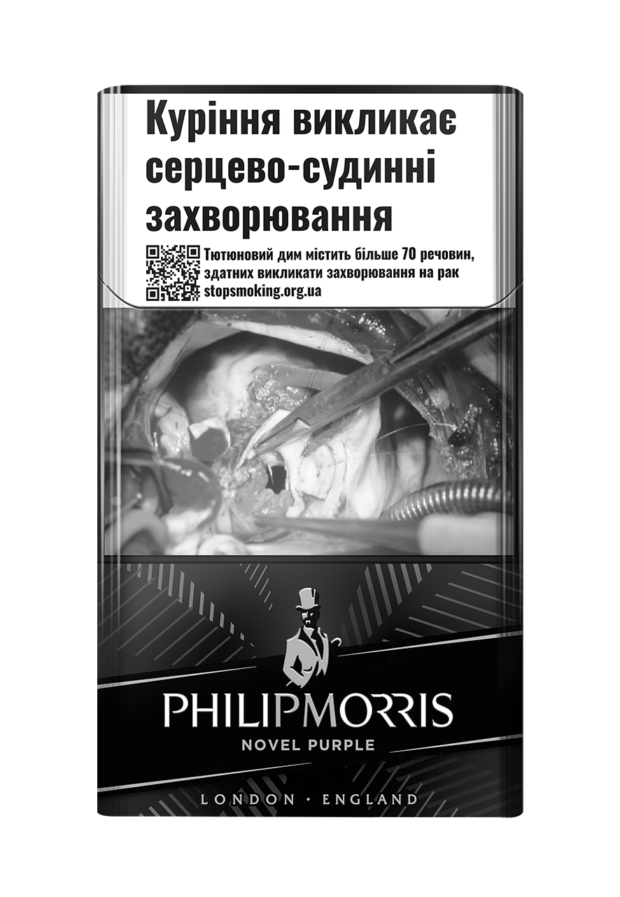 Philip Morris Novel Purple нет в наличии