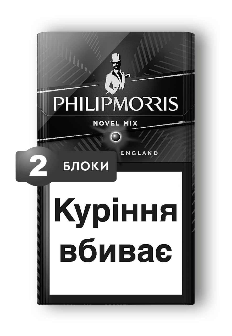 Philip Morris NOVEL MIX SUMMER Сет 2 в 1                        </span>