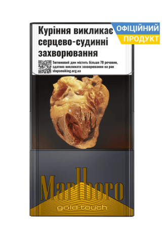 Мальборого Голд Тач / Marlboro Gold Touch / Новий мальборо / Чорний Мальборо / Мальборо Голд 4