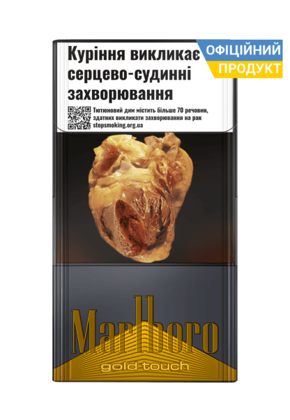 Мальборого Голд Тач / Marlboro Gold Touch / Новий мальборо / Чорний Мальборо / Мальборо Голд 4