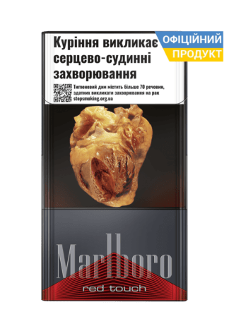 Мальборо Тач Ред / Marlboro Touch Red / Мальборо черный 6