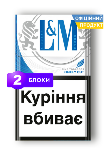 L&M Blue Label / L&M Blue / L&M Blue 6 / ЛМ Блу / ЛМ синій / ЛМ 6 / дешевий ЛМ / ЛМ Блю / ЛМ 6/ дешевые ЛМ / дешевые сигареты