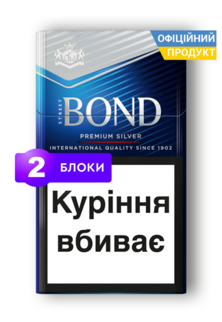 Bond Premium Silver / Bond Silver / Бонд Преміум Сільвер / Бонд Сільвер / Бонд 4 / Бонд Премиум Сильвер / Бонд Сильвер / Бонд 4 / дешевые сигареты