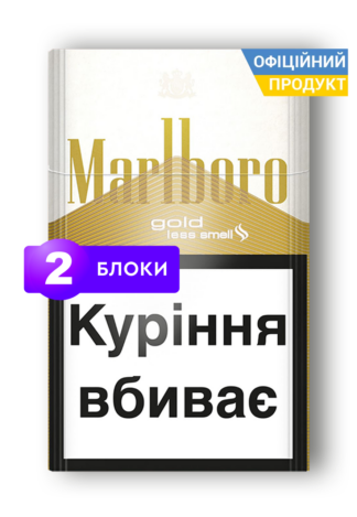 Marlboro Gold / Мальборо Голд / дешевий Мальборо / Мальборо Голд / Мальборо 6 / дешевый Мальборо